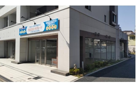 川口