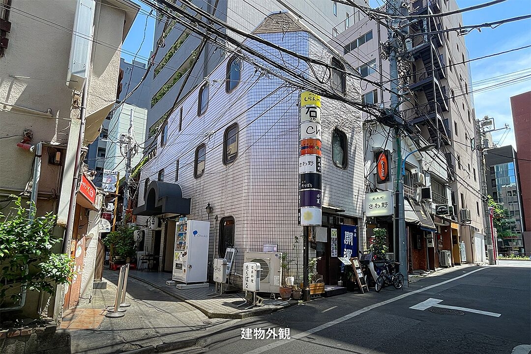 四谷三丁目