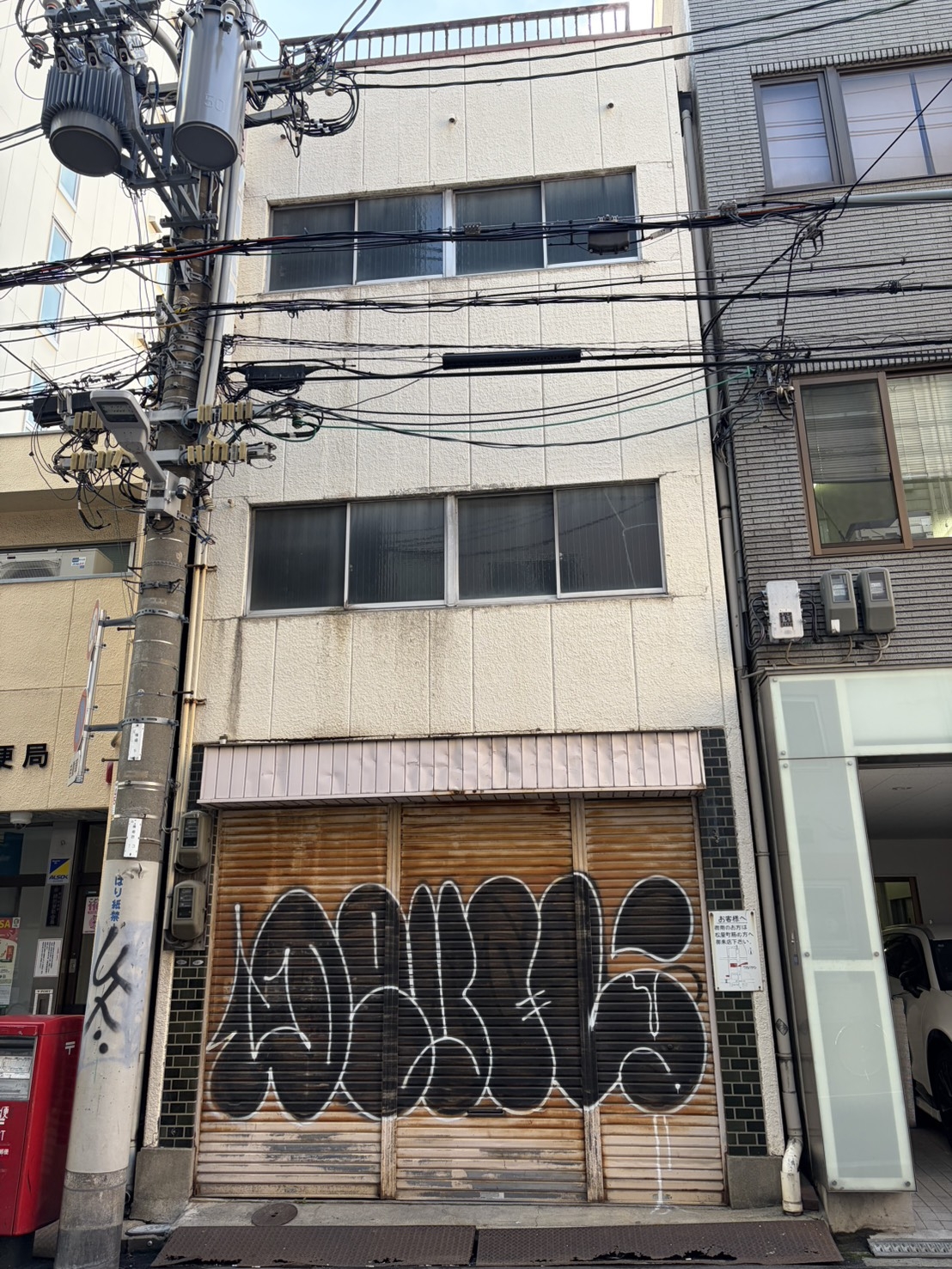 松屋町（21.32坪）の店舗物件画像 外観・内観1