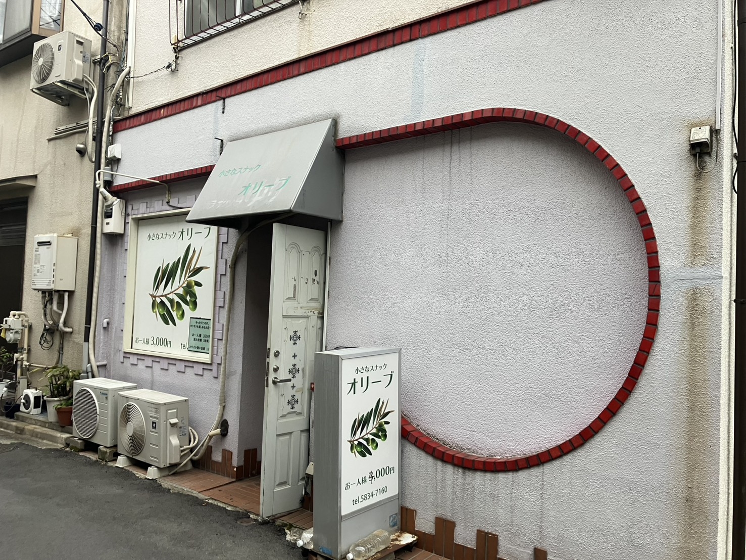 西日暮里（7.48坪）の店舗物件画像 外観・内観1