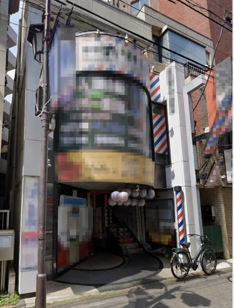 国立（18.5坪）の店舗物件画像 外観・内観1