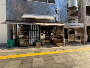 市ヶ谷