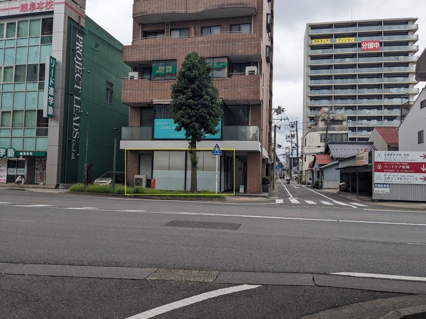 名鉄岐阜の店舗物件