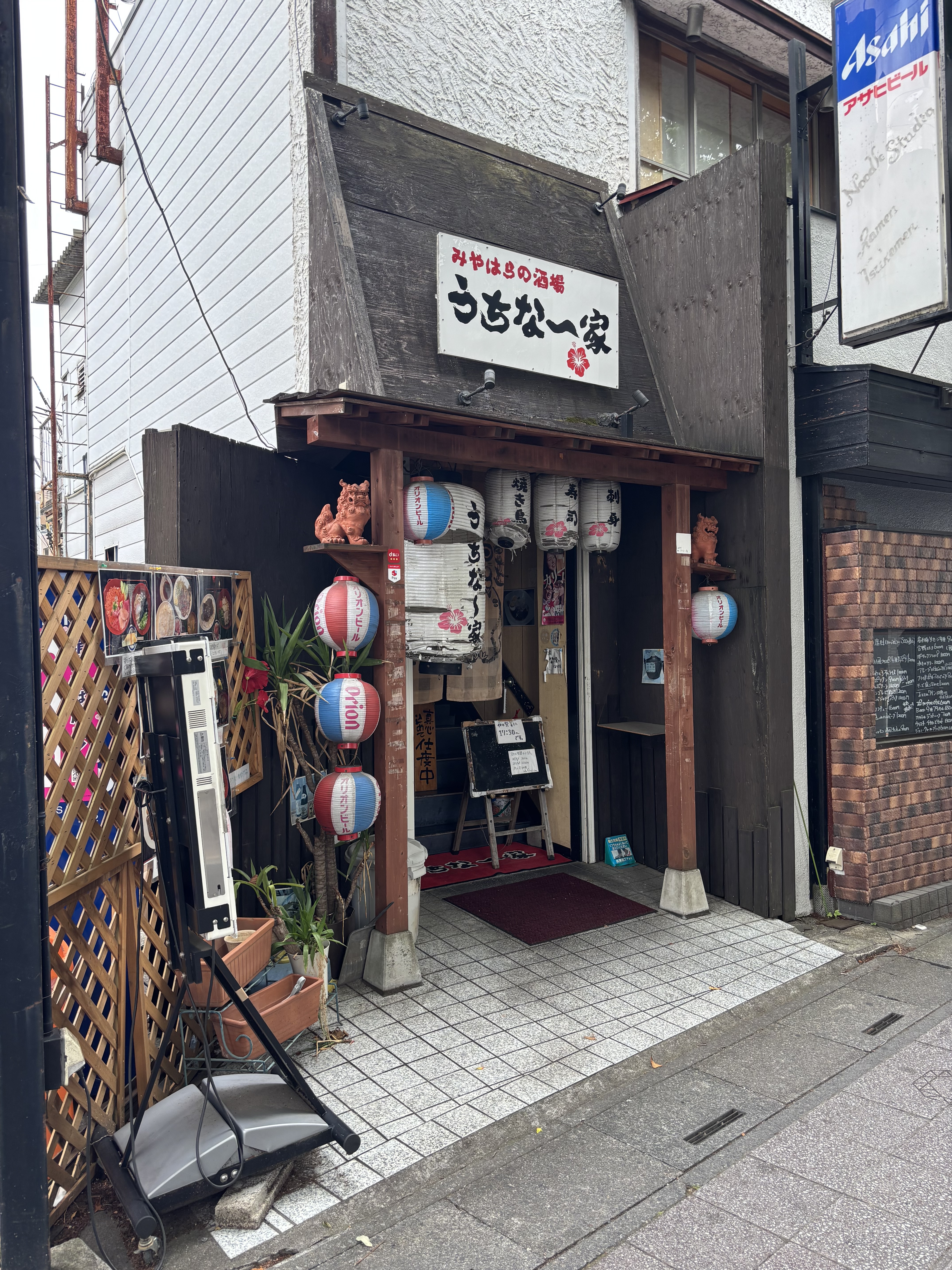宮原の居抜き物件