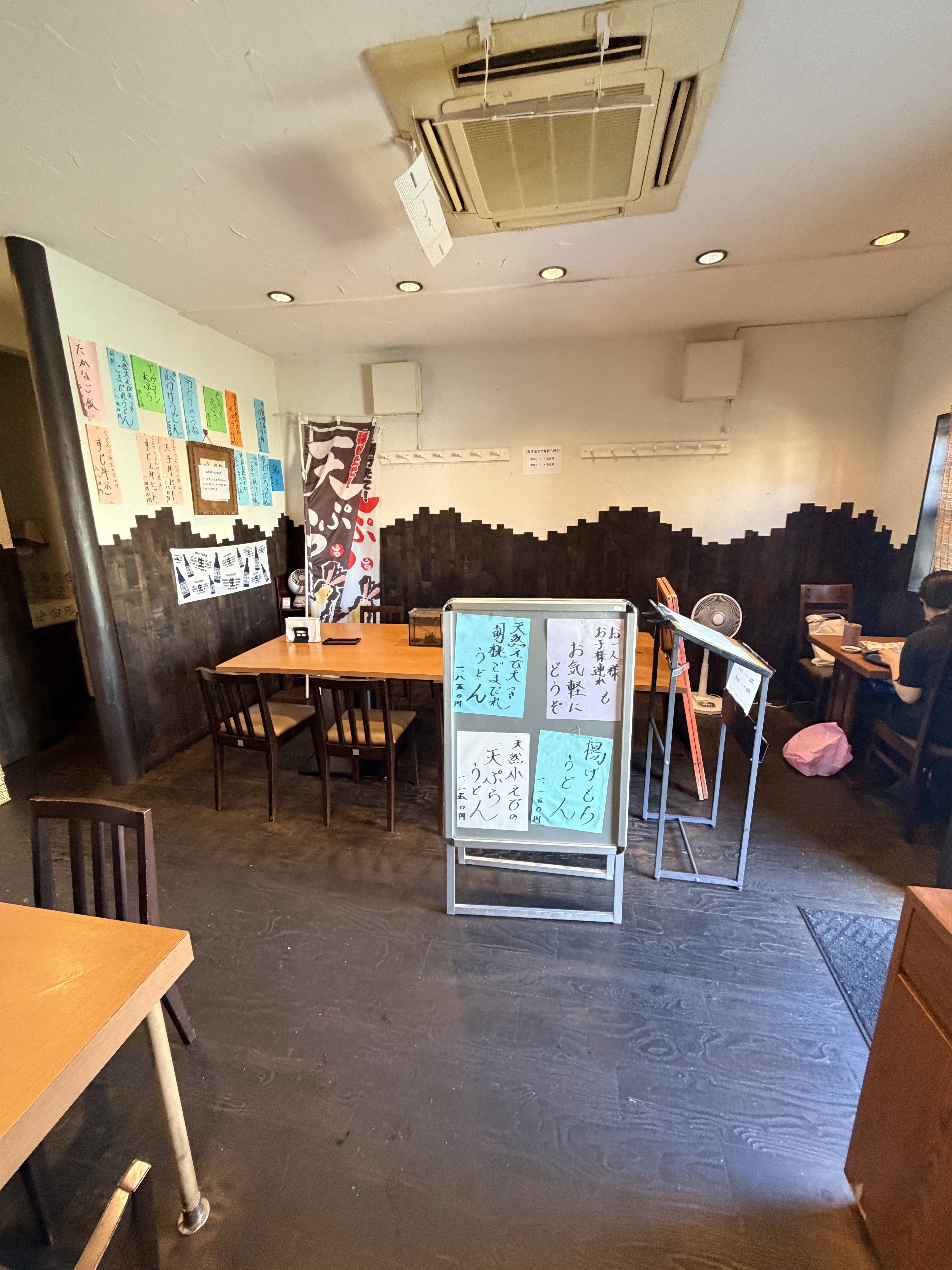 甲子園の居抜き物件