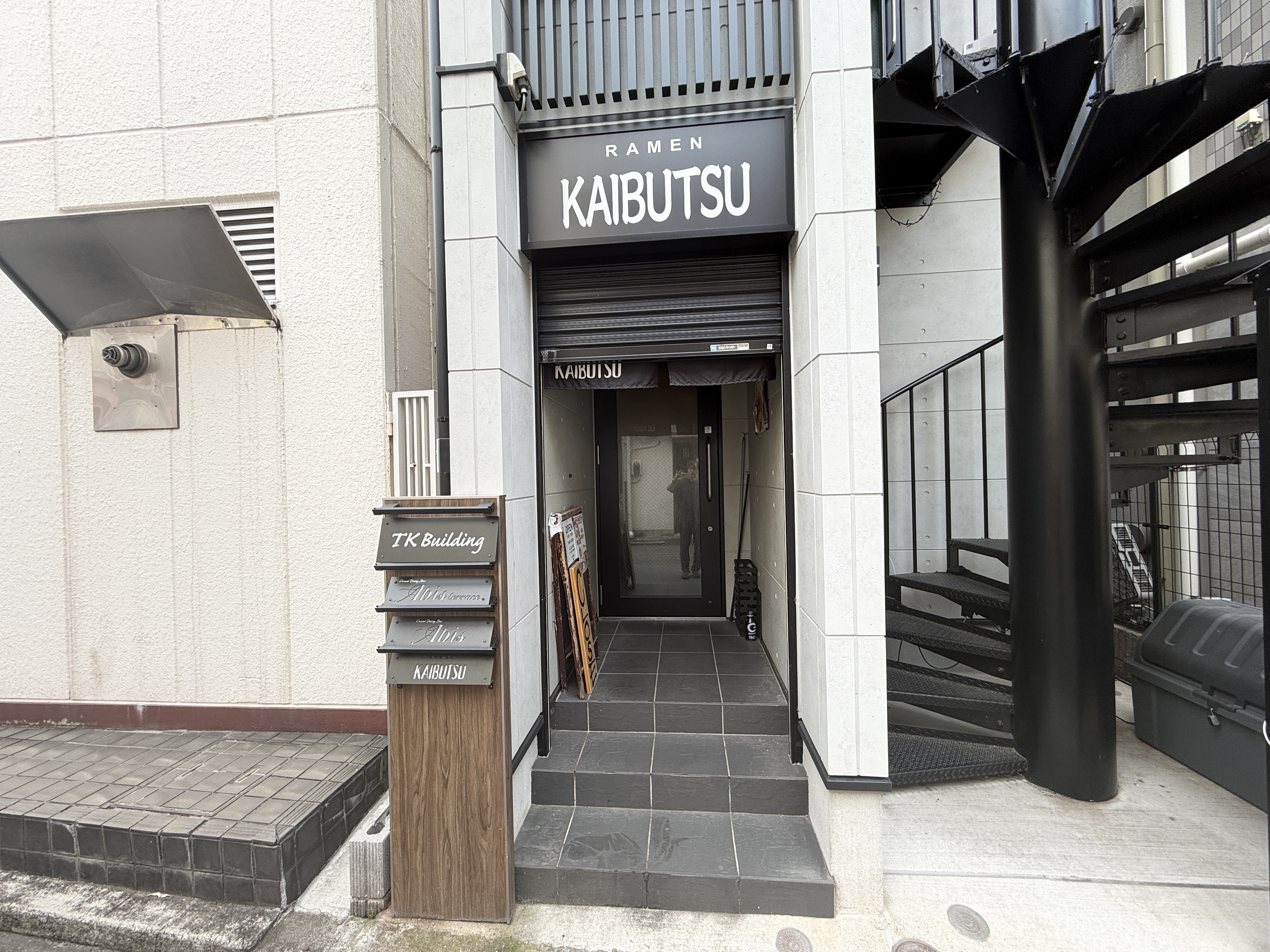 桜木町6.7坪