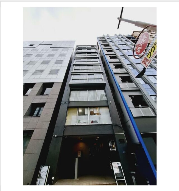 両国の店舗物件