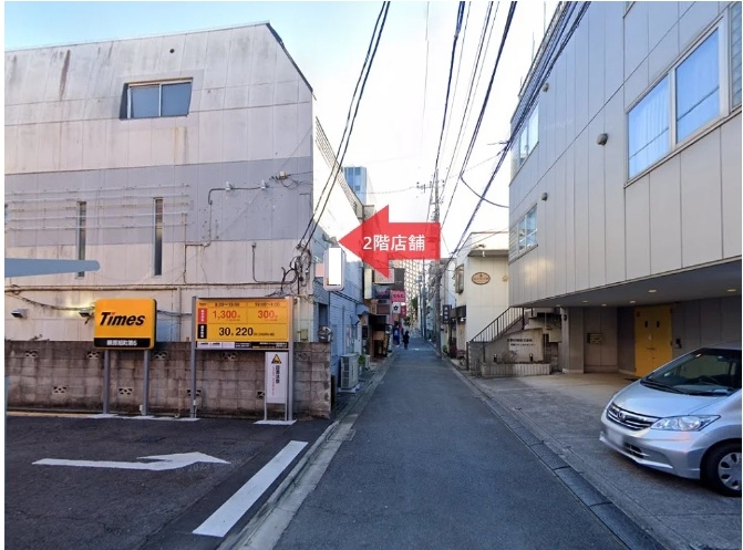 地下鉄成増の居抜き物件
