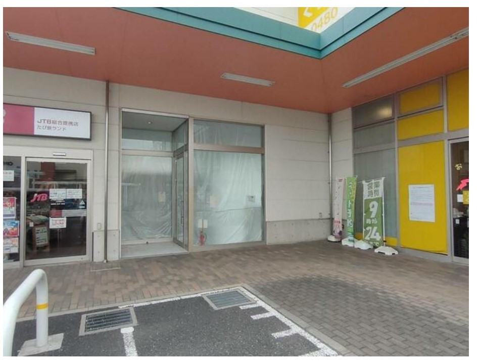 幸手（52.59坪）の店舗物件画像 外観・内観1