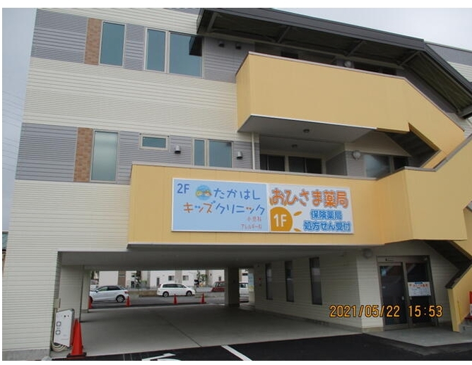 大袋（67.69坪）の店舗物件画像 外観・内観1