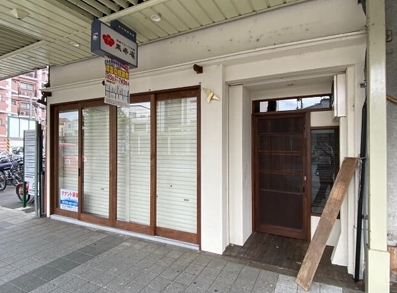 北大路の店舗物件