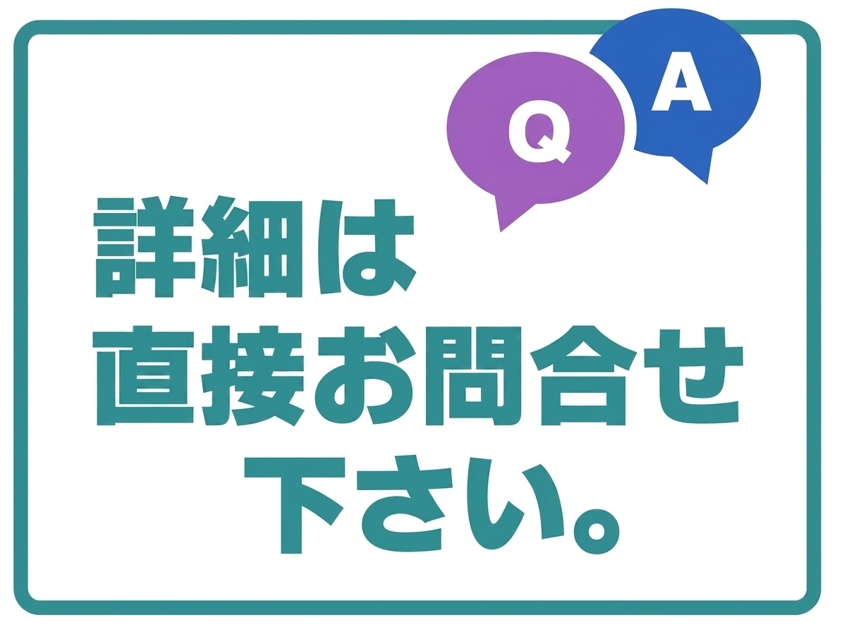 浅草橋の店舗物件
