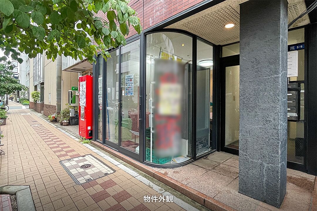 茅場町の居抜き物件