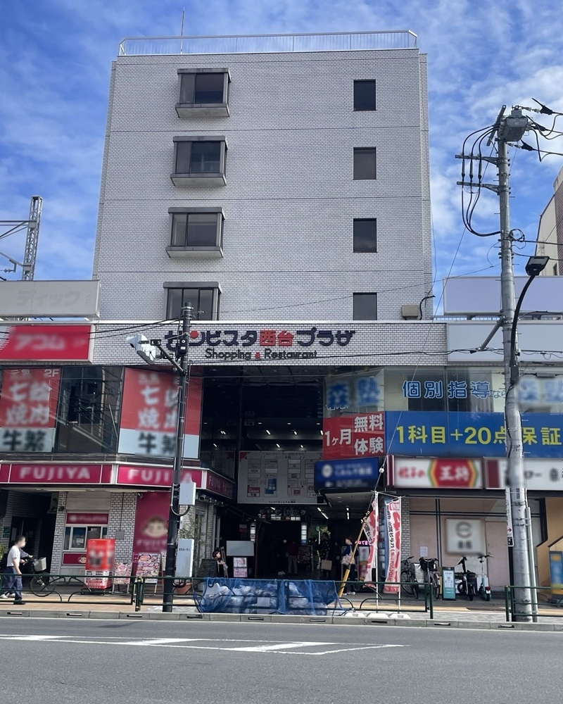 西台（5.56坪）の店舗物件画像 外観・内観1