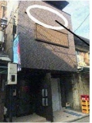 千駄木（22.972坪）の店舗物件画像 外観・内観1