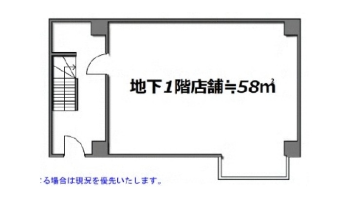 京急川崎の店舗物件