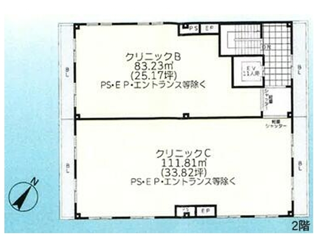 湘南台の店舗物件