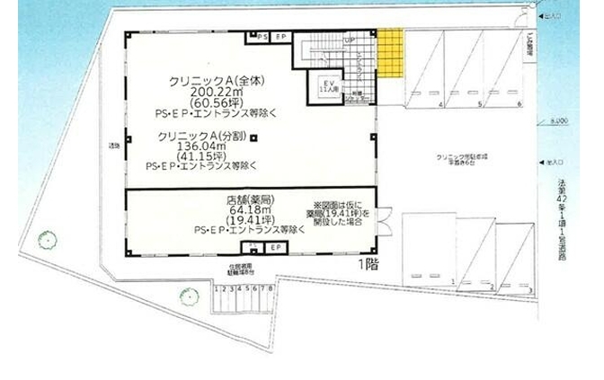 湘南台の店舗物件