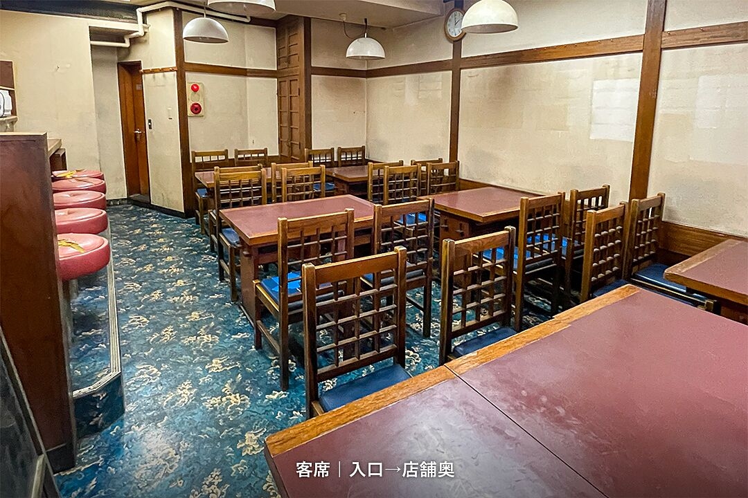 新宿御苑前の居抜き物件