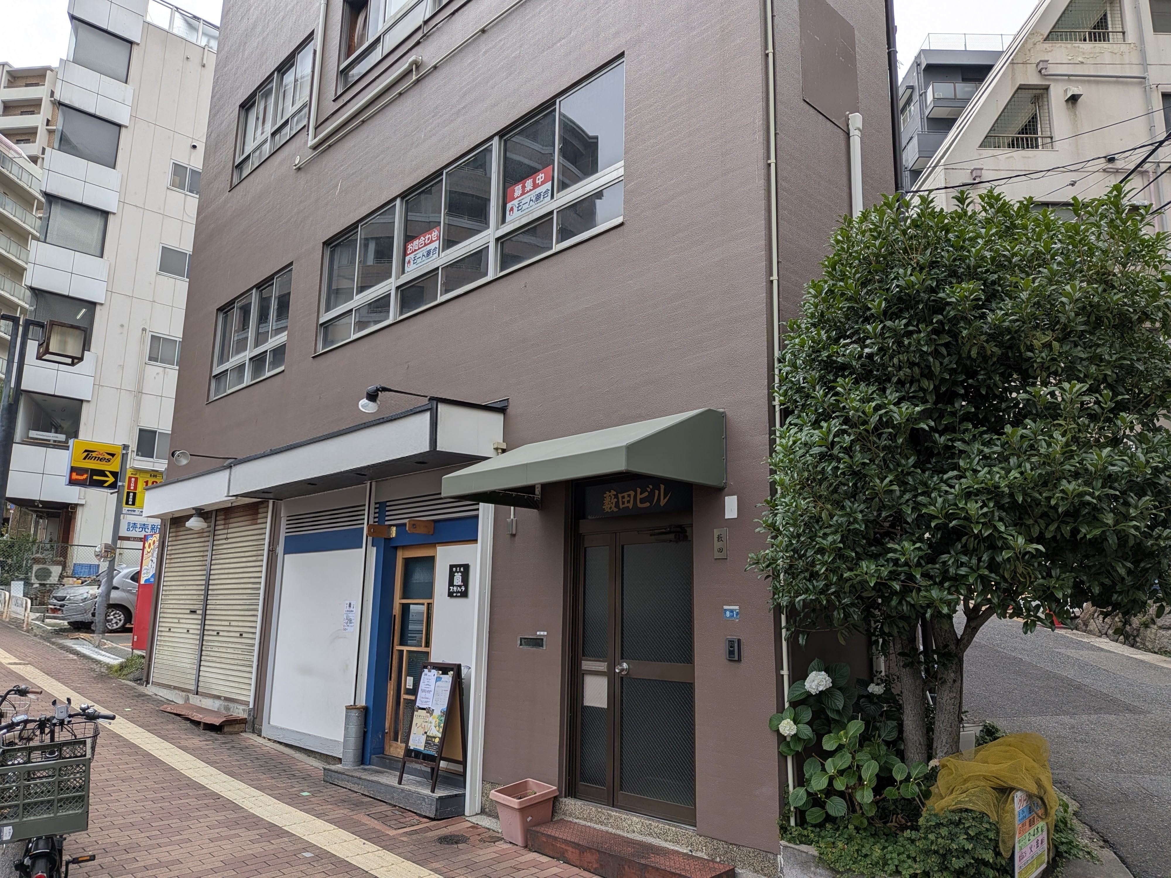 県庁前（8.92坪）の店舗物件画像 外観・内観1