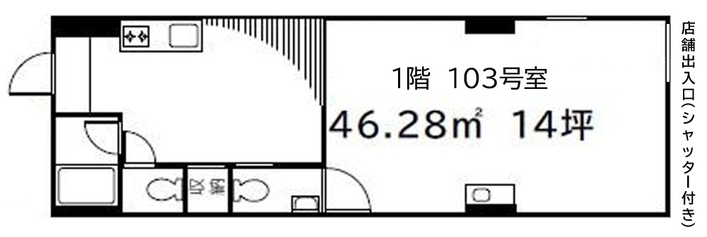 亀有の居抜き物件