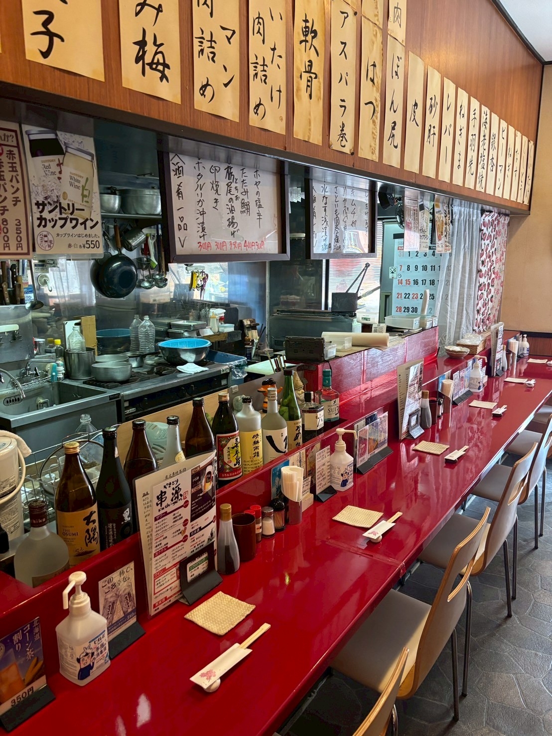 東長崎（8.7坪）の店舗物件画像 外観・内観1