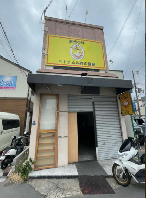 岸里（25.18坪）の店舗物件画像 外観・内観1