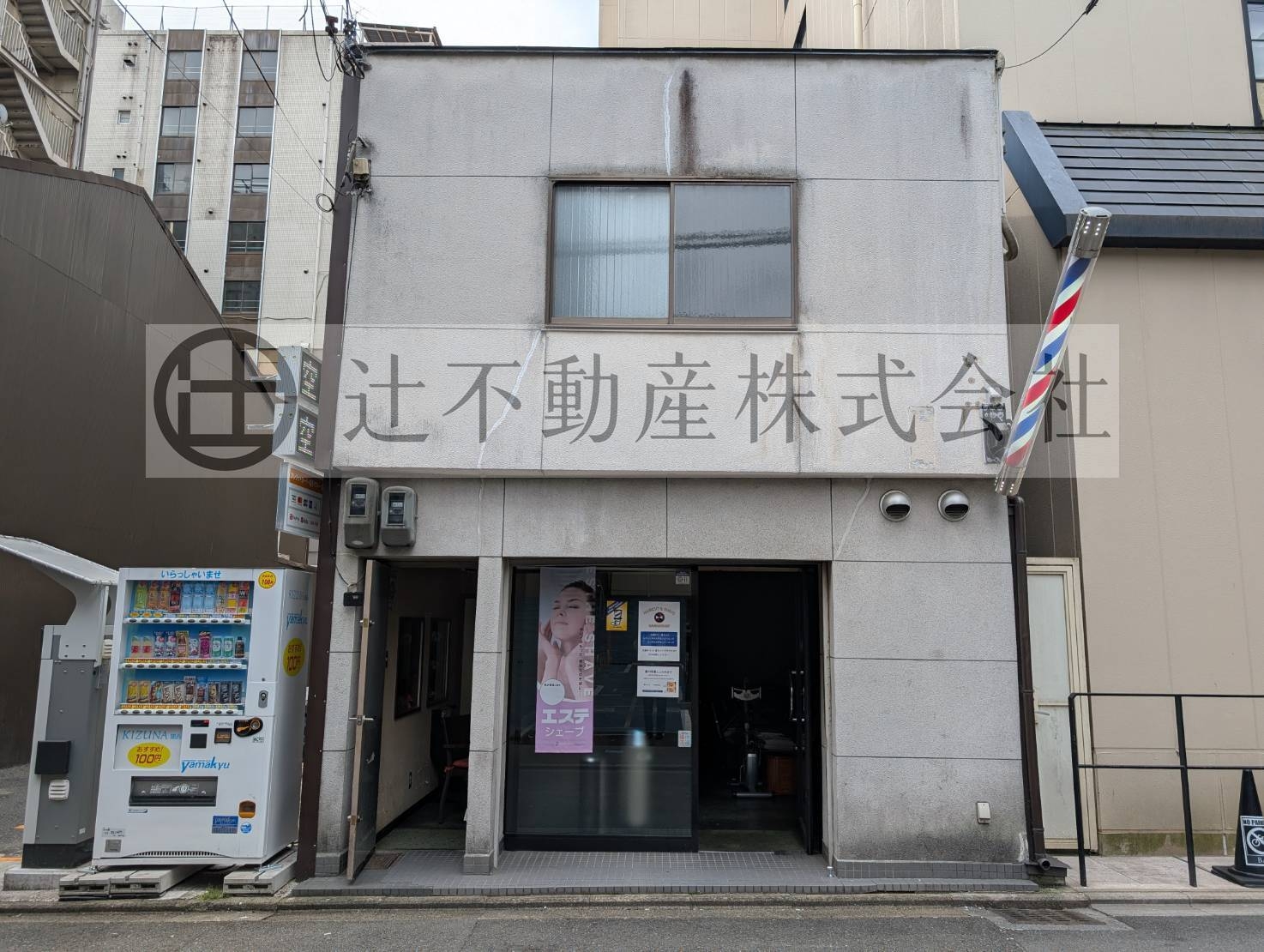 三条（24.1坪）の店舗物件画像 外観・内観1