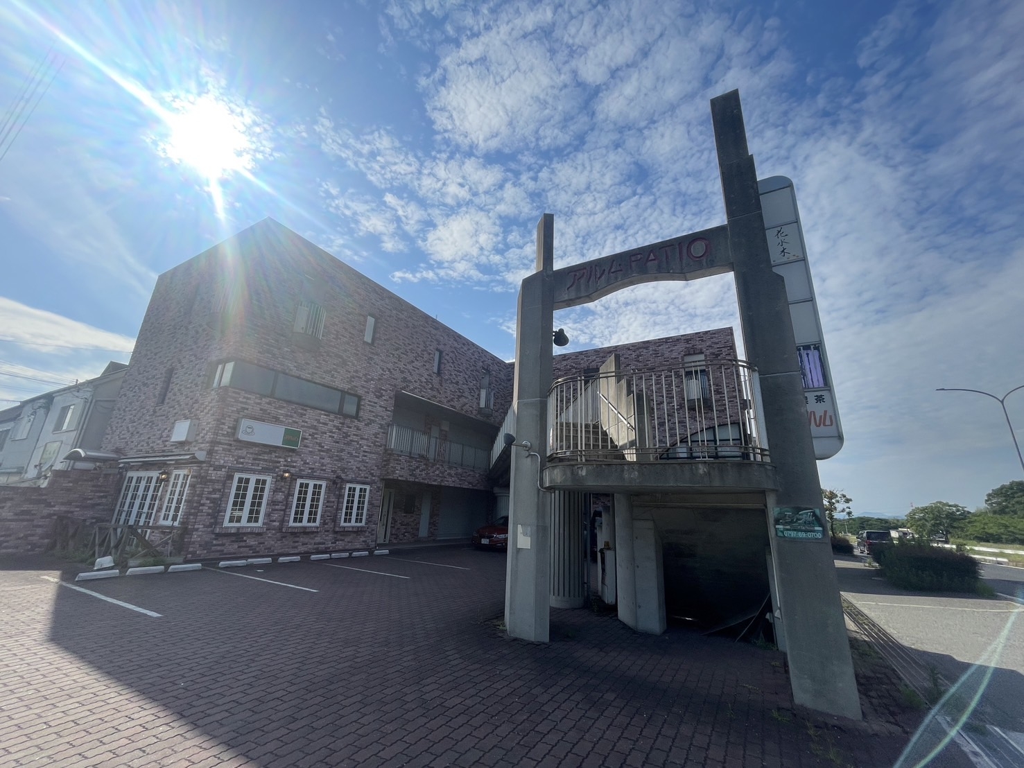 田尾寺の居抜き物件