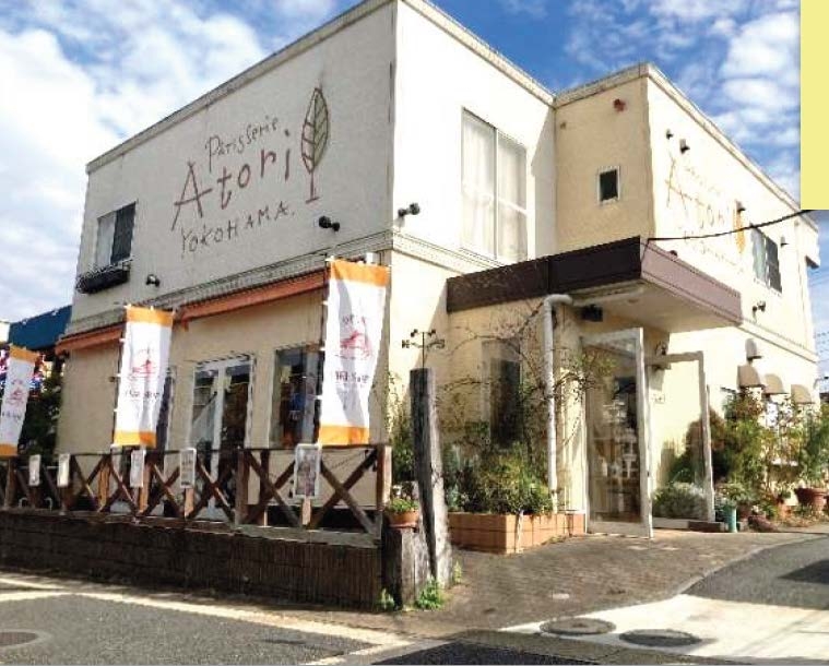 長津田（75.12坪）の店舗物件画像 外観・内観1