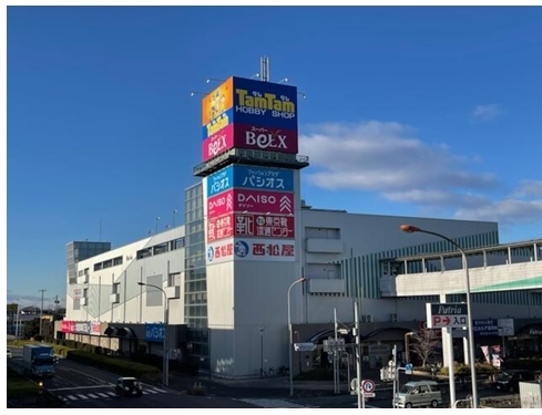 東大宮の店舗物件