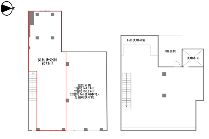 太子橋今市の店舗物件