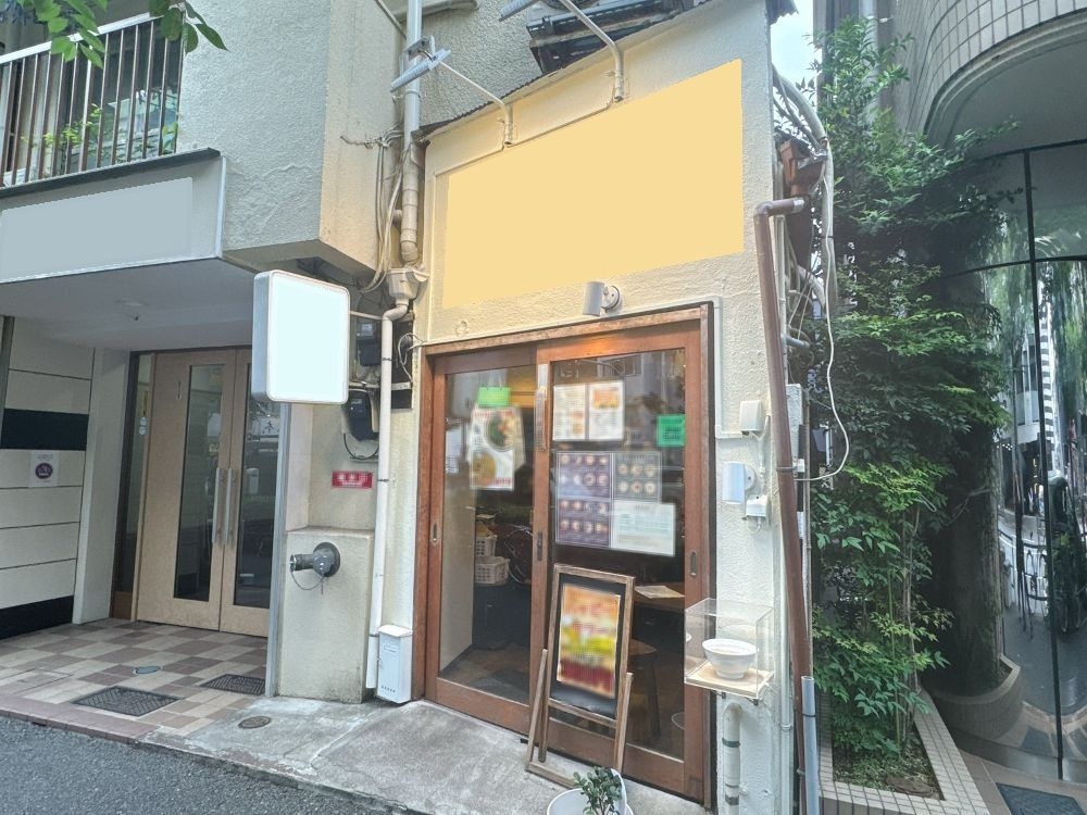 中野の居抜き物件