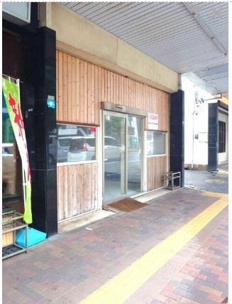 大神宮下（15坪）の店舗物件画像 外観・内観1