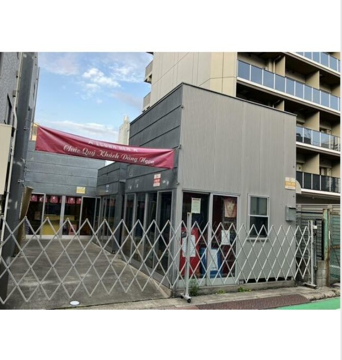 江古田の居抜き物件