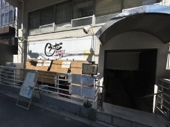 西中島南方の居抜き物件