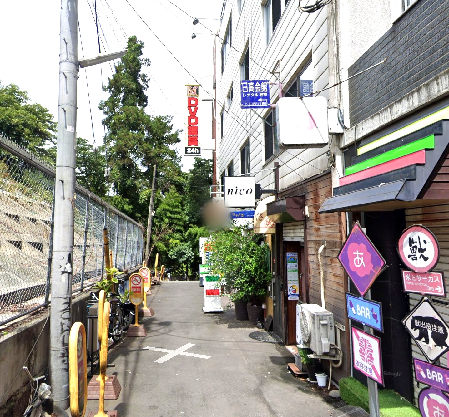 高田馬場の居抜き物件