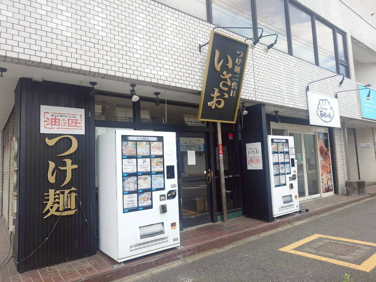 北坂戸の居抜き物件