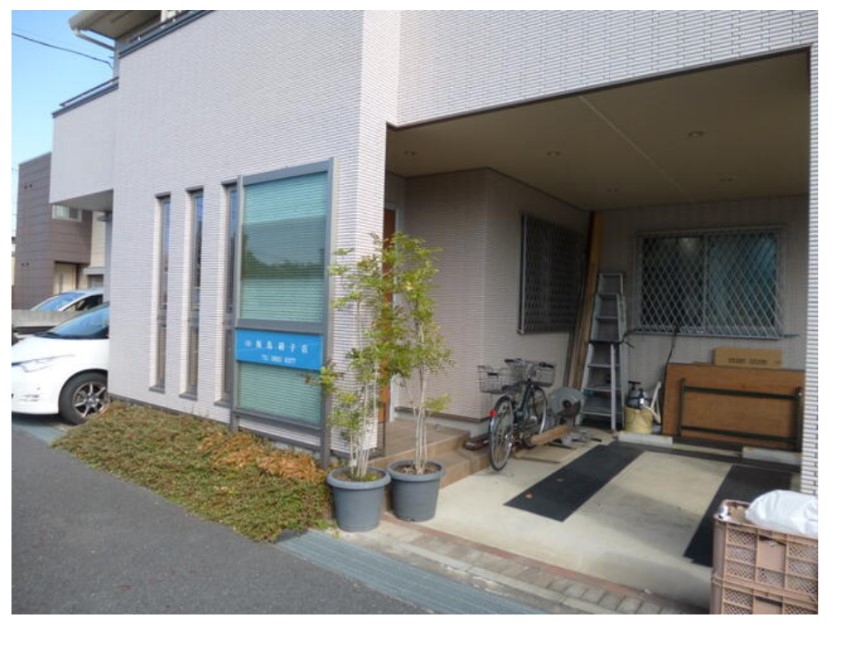 浦和の店舗物件