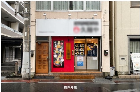 本八幡の居抜き物件