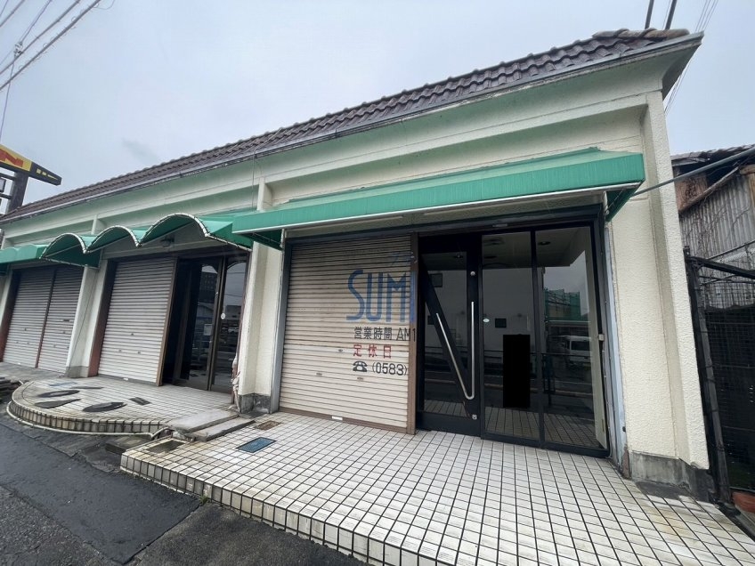 鵜沼の店舗物件