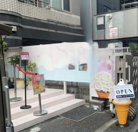 原宿の居抜き物件