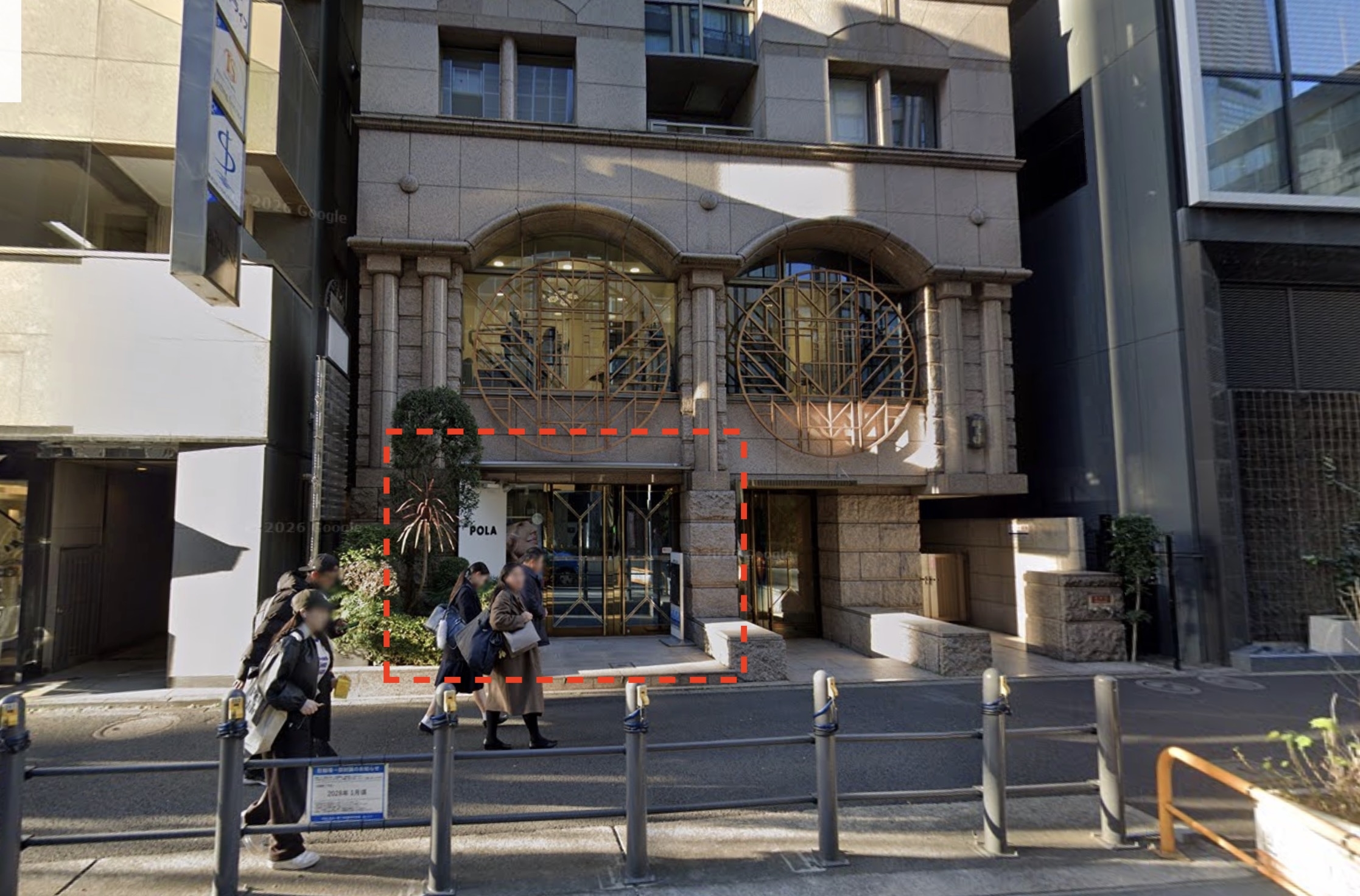 新宿の店舗物件