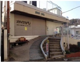 大池（60坪）の店舗物件画像 外観・内観1