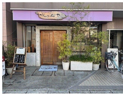 新所沢の店舗物件