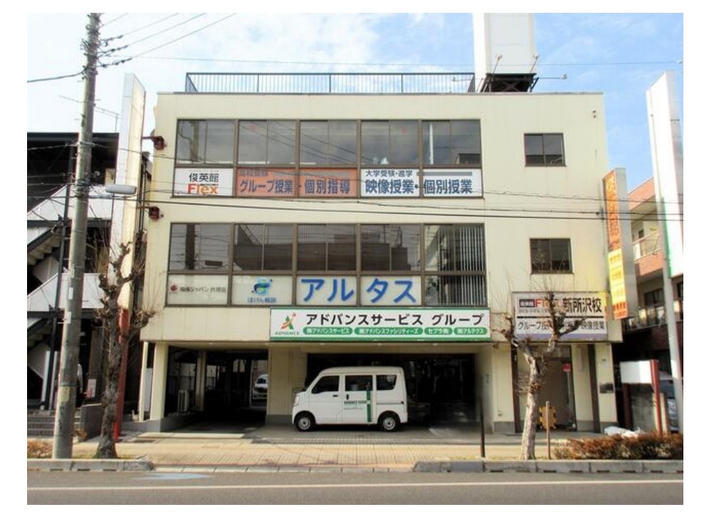 新所沢（55.17坪）の店舗物件画像 外観・内観1