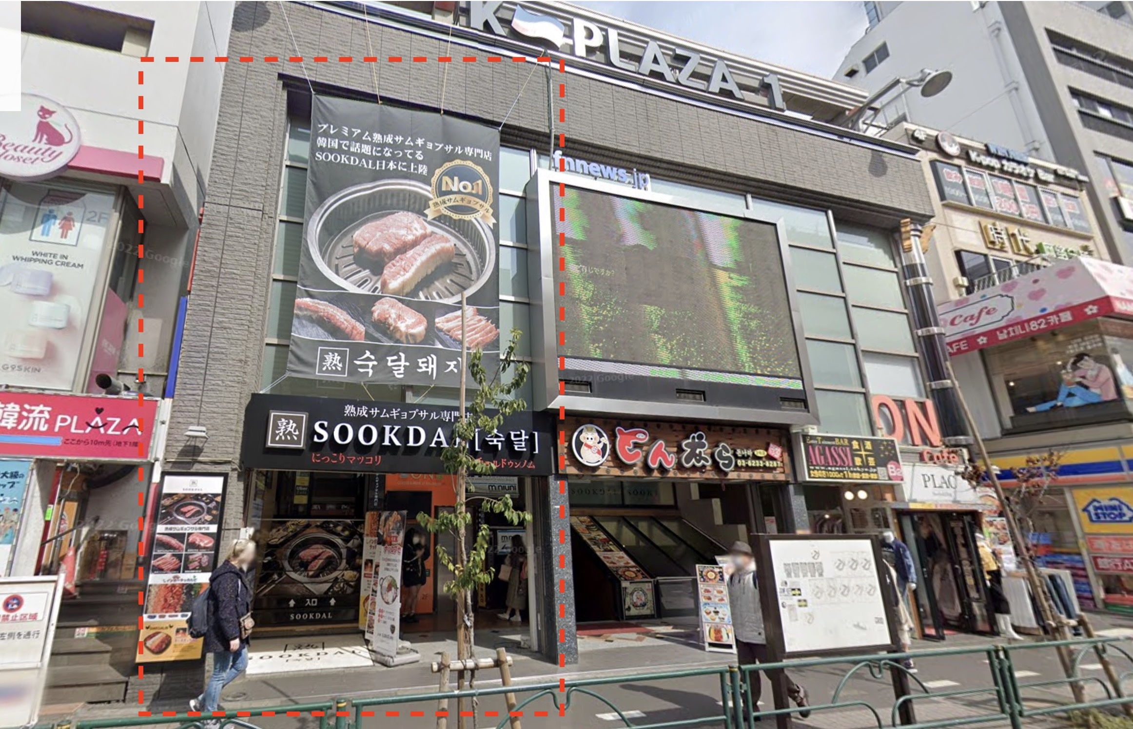 新大久保の居抜き物件