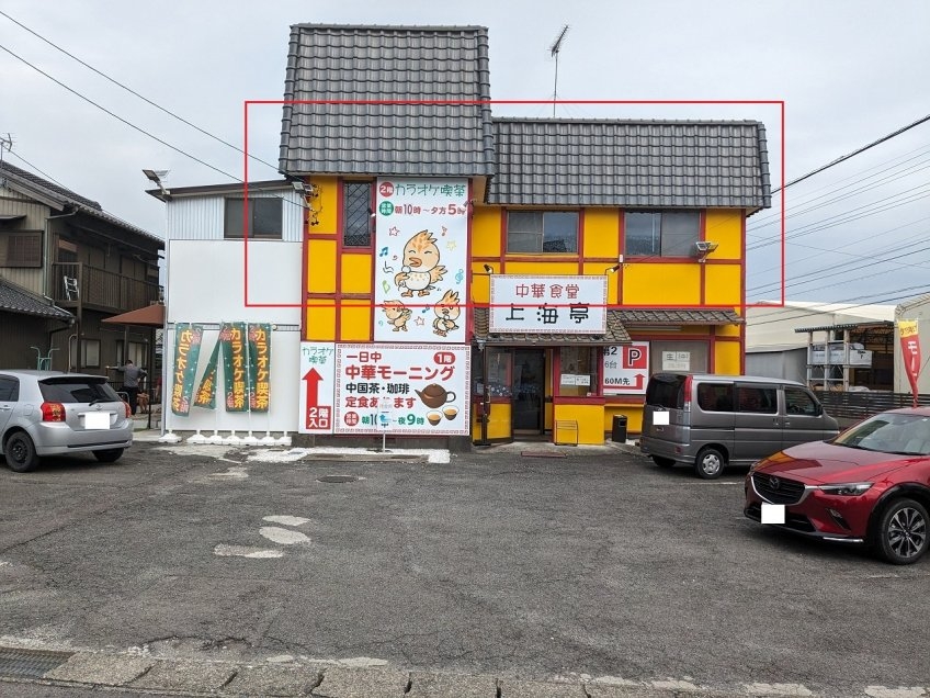 坂祝（20.74坪）の店舗物件画像 外観・内観1