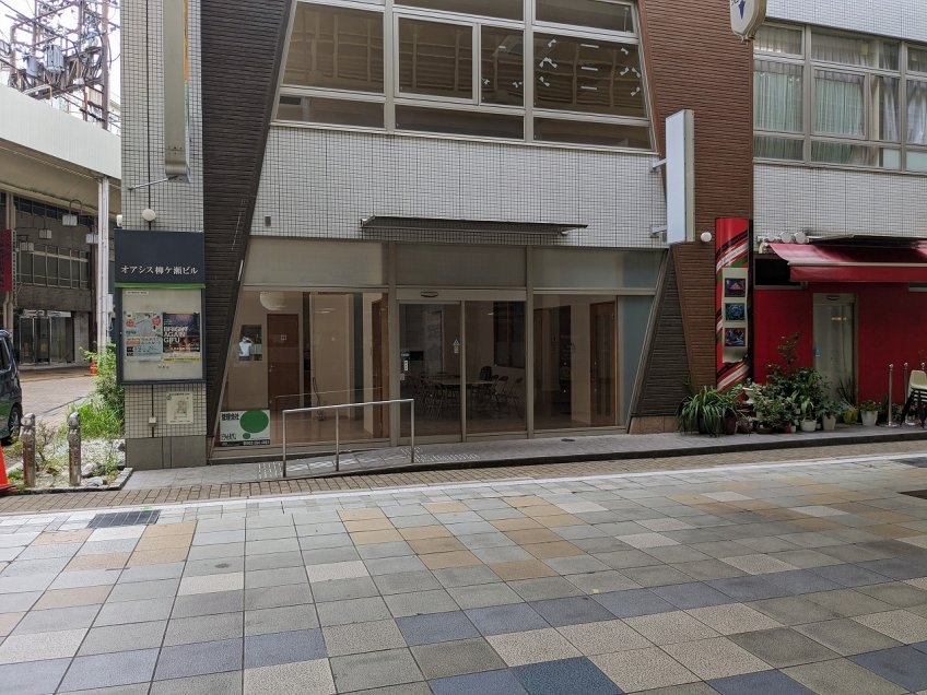 名鉄岐阜（28.86坪）の店舗物件画像 外観・内観1