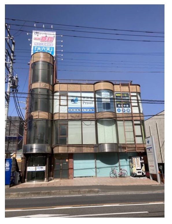 新所沢の居抜き物件